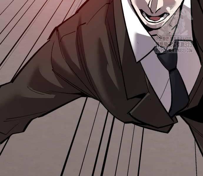 Phá Bỏ Giới Hạn: Chapter 133.5