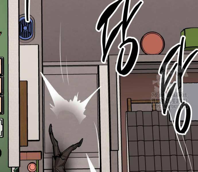 Phá Bỏ Giới Hạn: Chapter 133.5