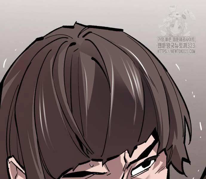 Phá Bỏ Giới Hạn: Chapter 133.5