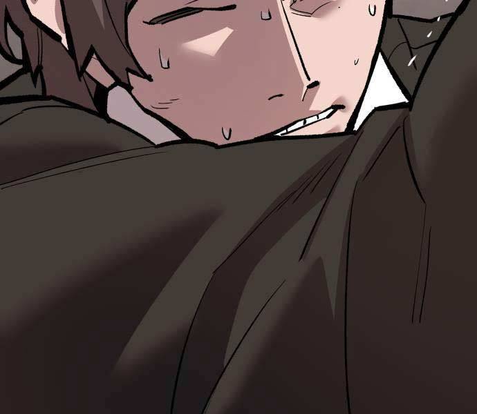 Phá Bỏ Giới Hạn: Chapter 133.5