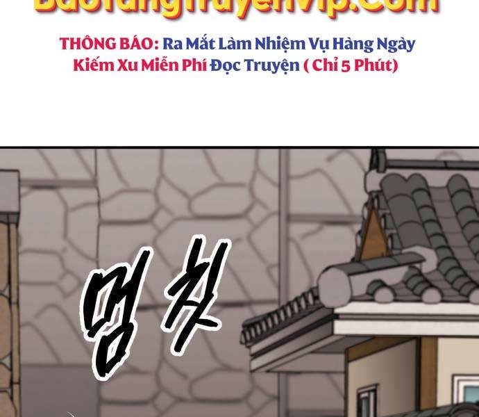 Phá Bỏ Giới Hạn: Chapter 133.5