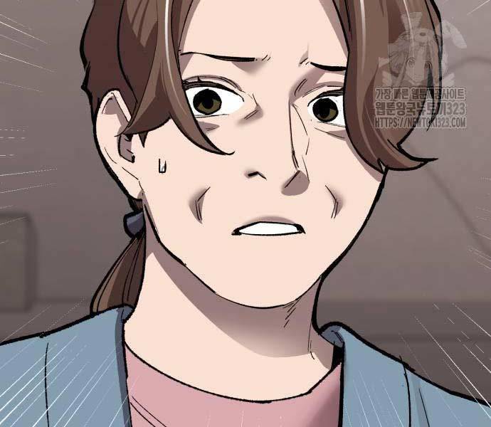 Phá Bỏ Giới Hạn: Chapter 133.5