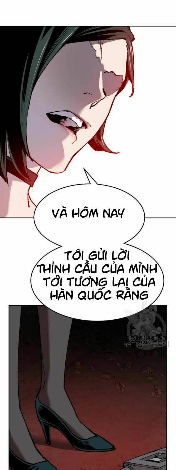 Phá Bỏ Giới Hạn: Chapter 15