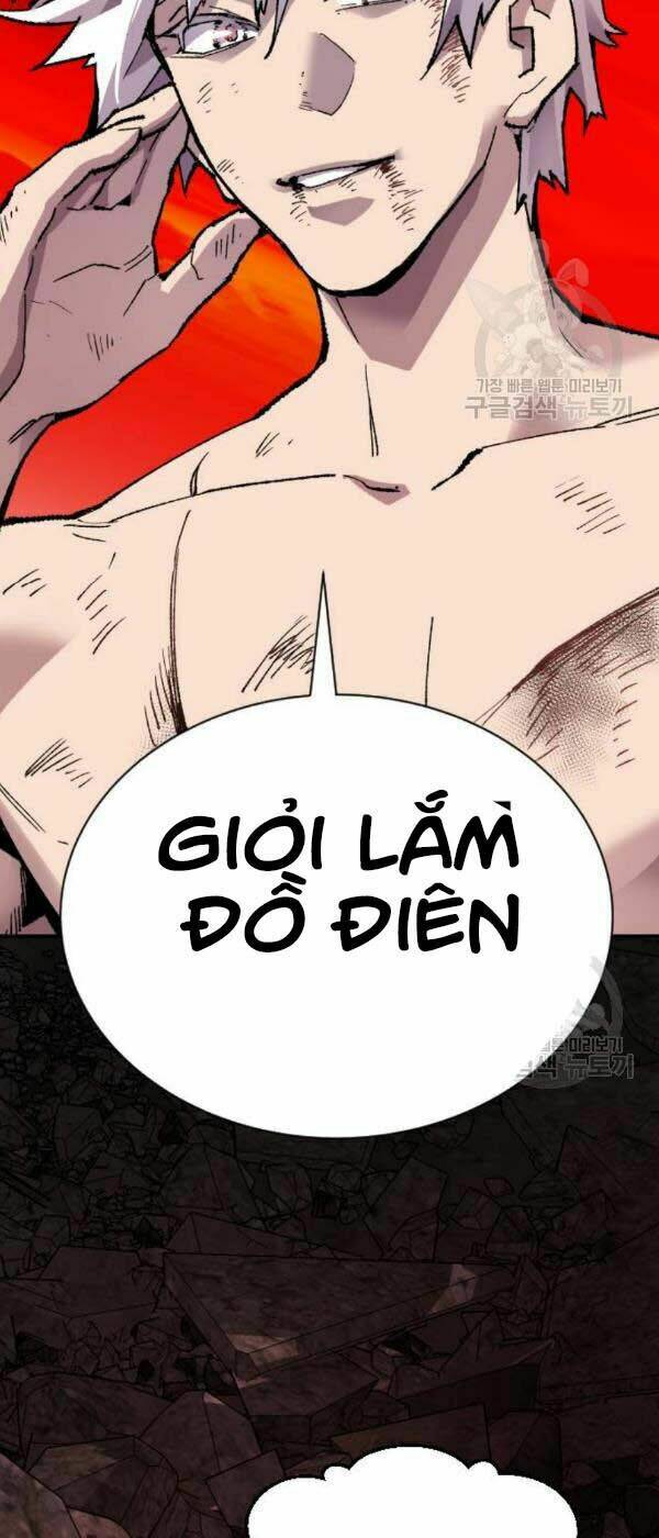 Phá Bỏ Giới Hạn: Chapter 15