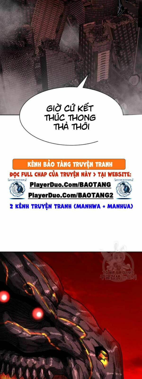 Phá Bỏ Giới Hạn: Chapter 15