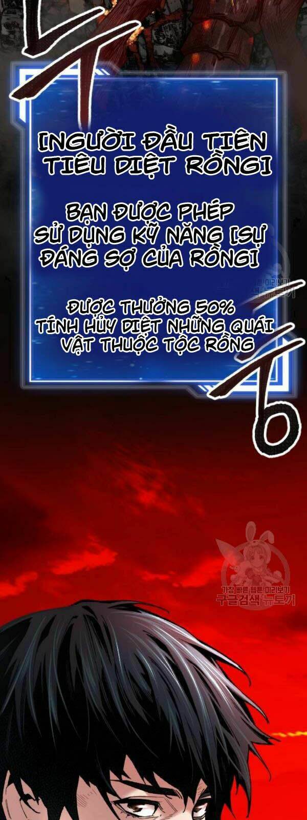 Phá Bỏ Giới Hạn: Chapter 15