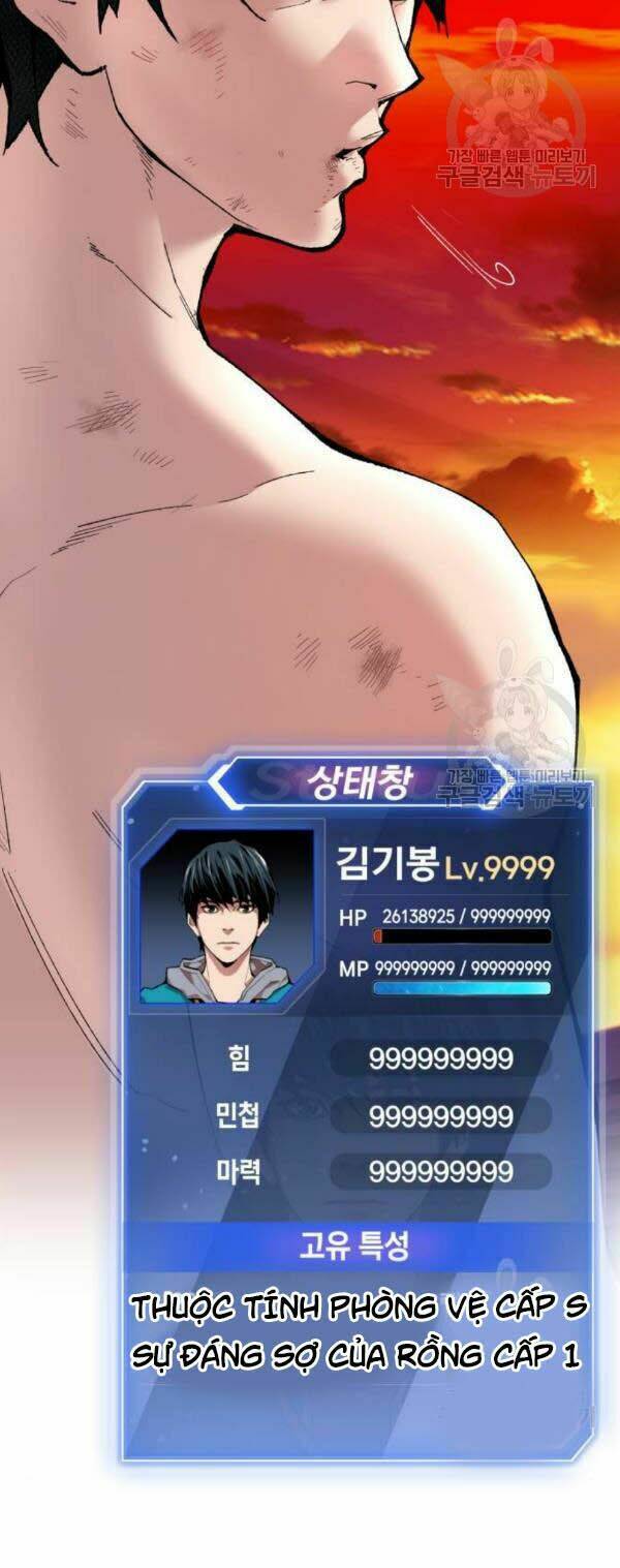 Phá Bỏ Giới Hạn: Chapter 15