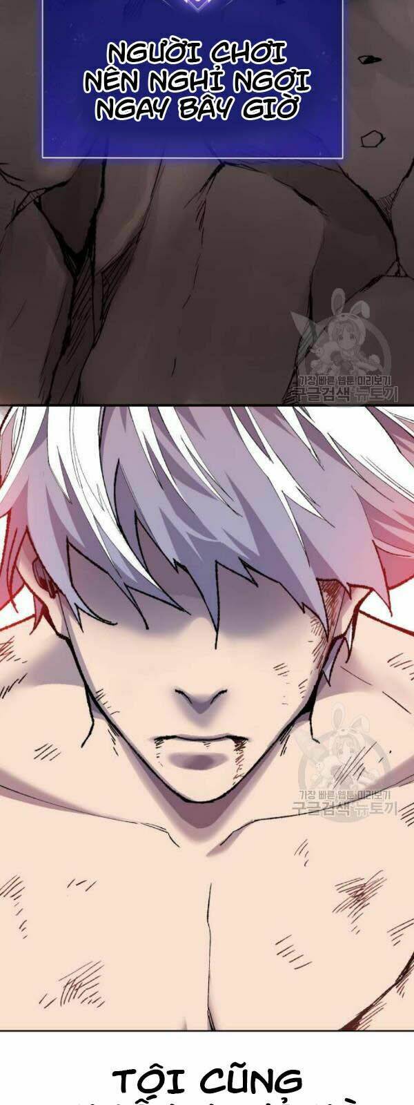 Phá Bỏ Giới Hạn: Chapter 15