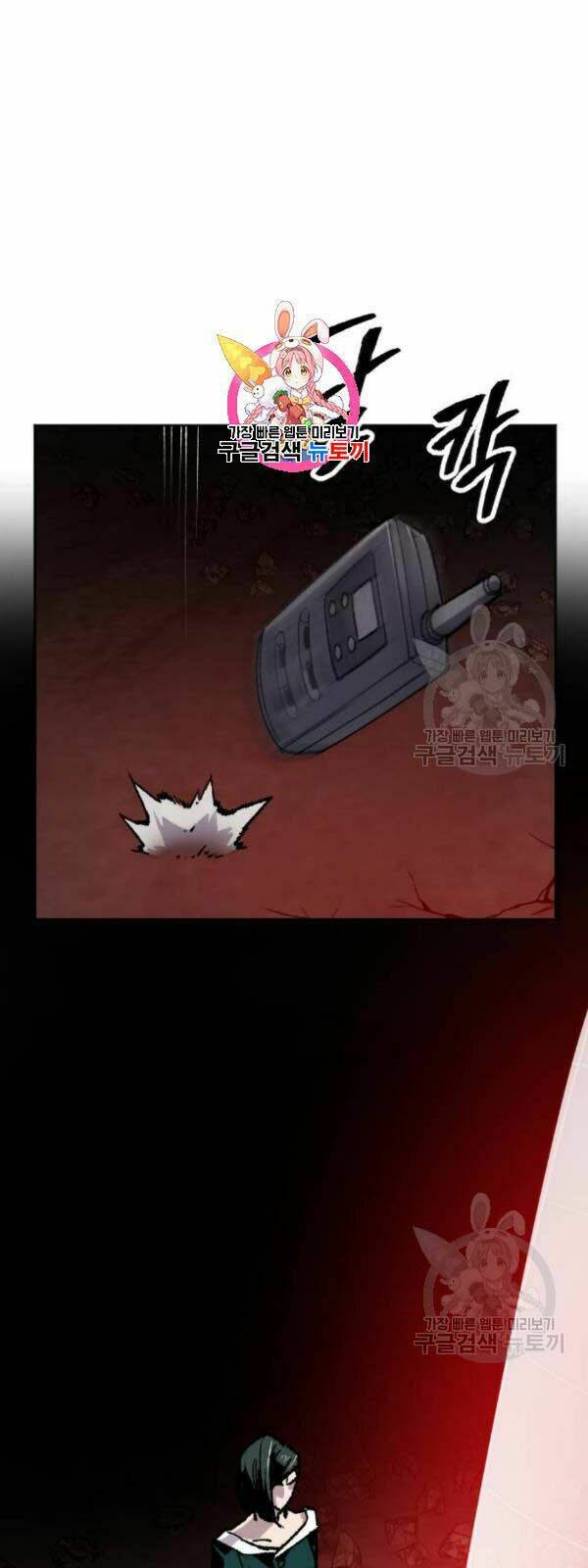 Phá Bỏ Giới Hạn: Chapter 15