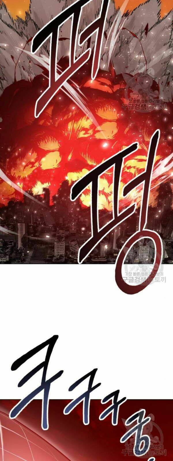 Phá Bỏ Giới Hạn: Chapter 15
