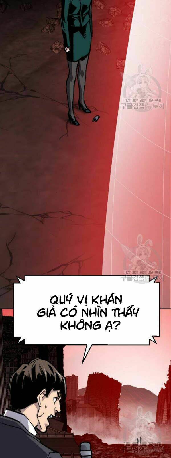 Phá Bỏ Giới Hạn: Chapter 15