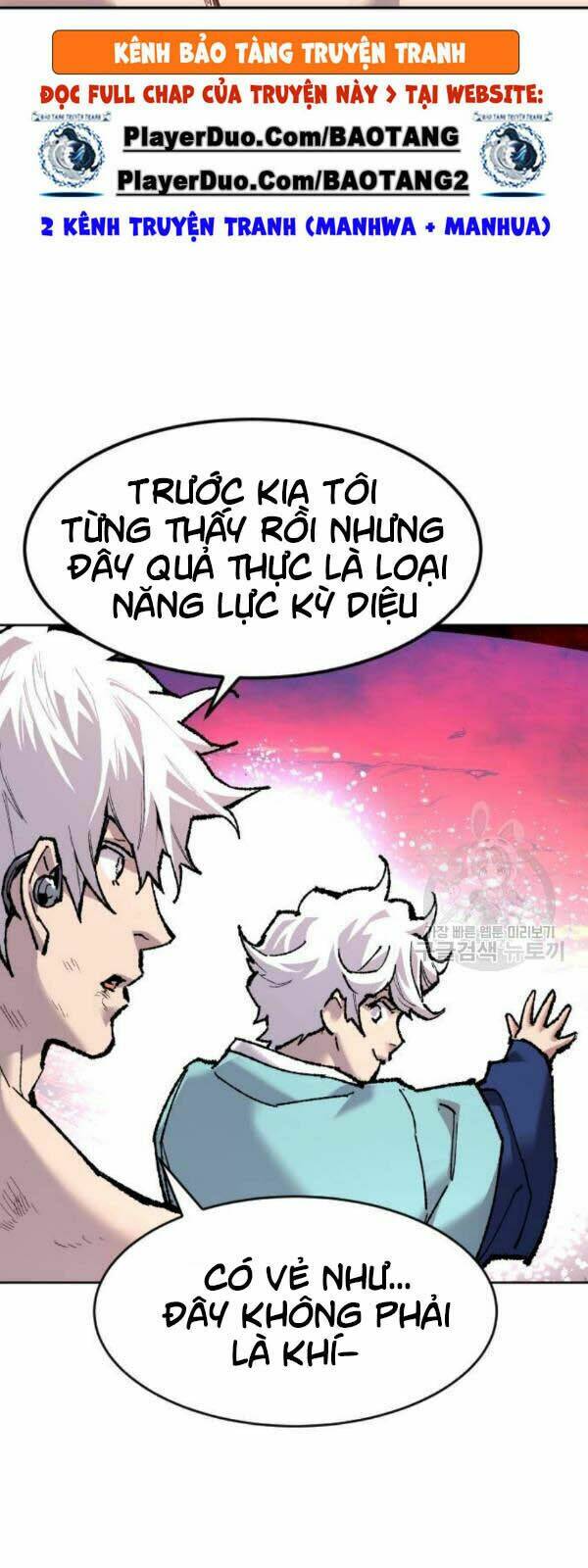 Phá Bỏ Giới Hạn: Chapter 15