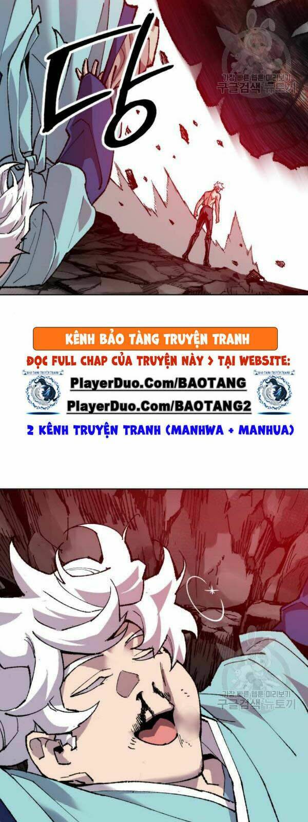 Phá Bỏ Giới Hạn: Chapter 15