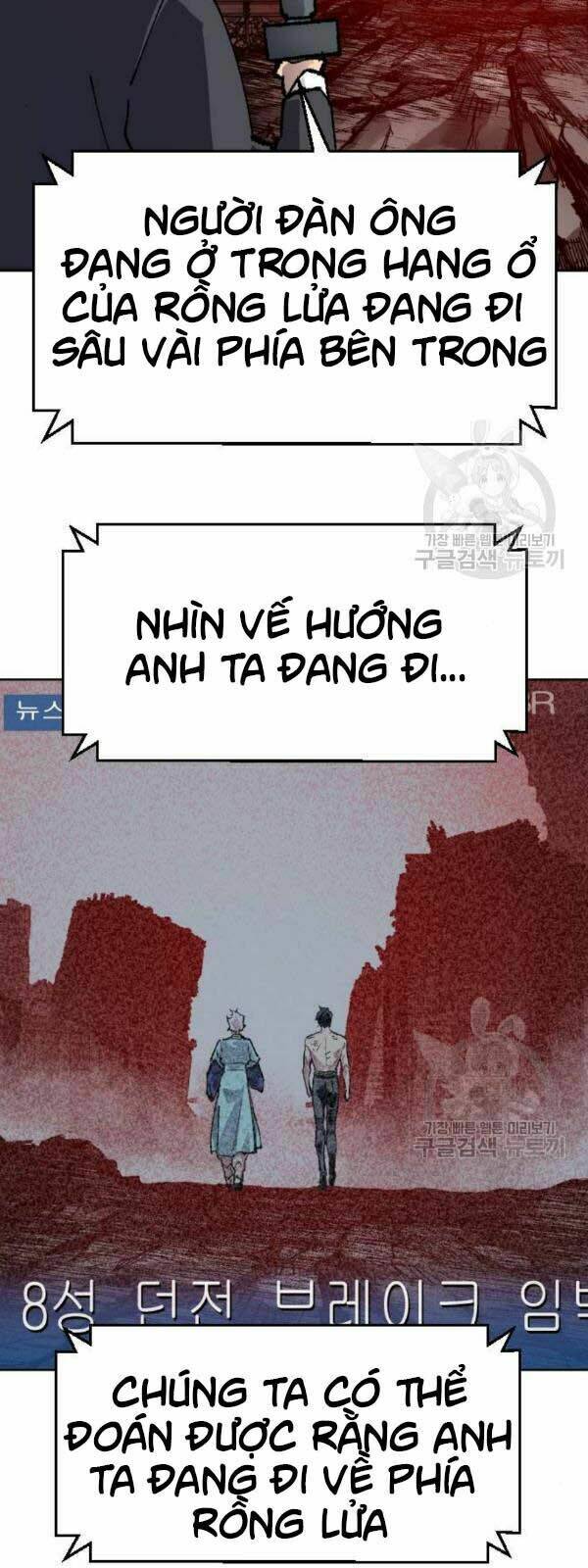 Phá Bỏ Giới Hạn: Chapter 15