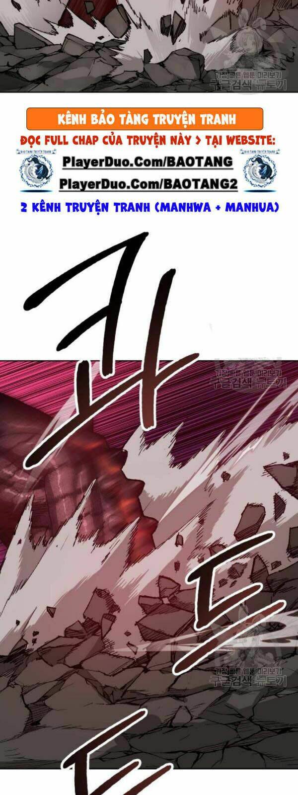 Phá Bỏ Giới Hạn: Chapter 15