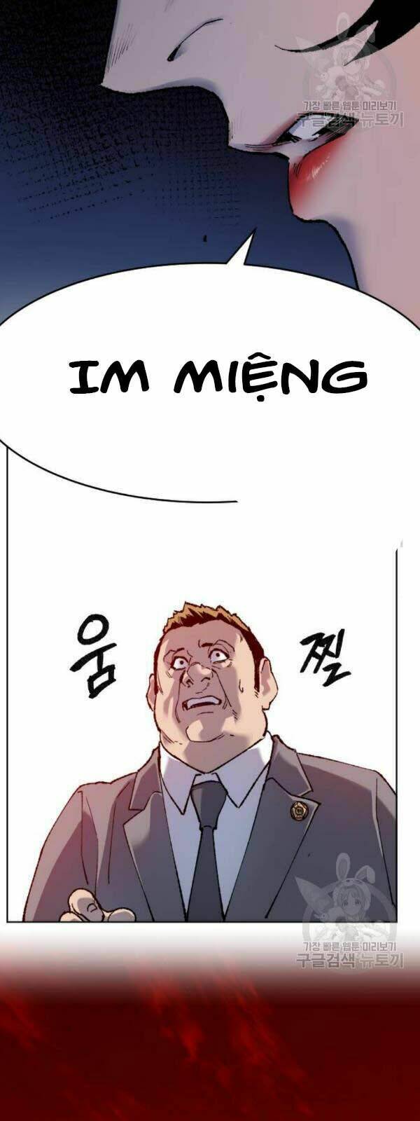 Phá Bỏ Giới Hạn: Chapter 15
