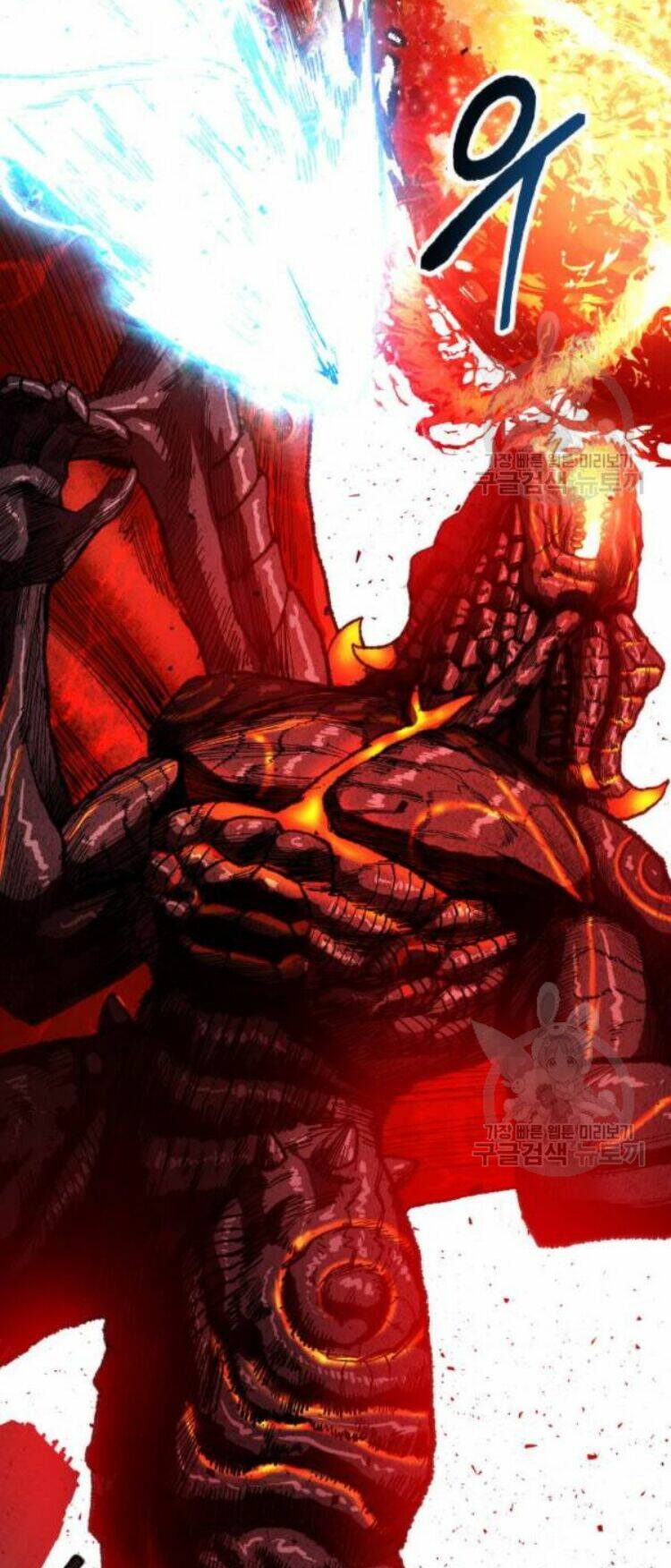Phá Bỏ Giới Hạn: Chapter 16