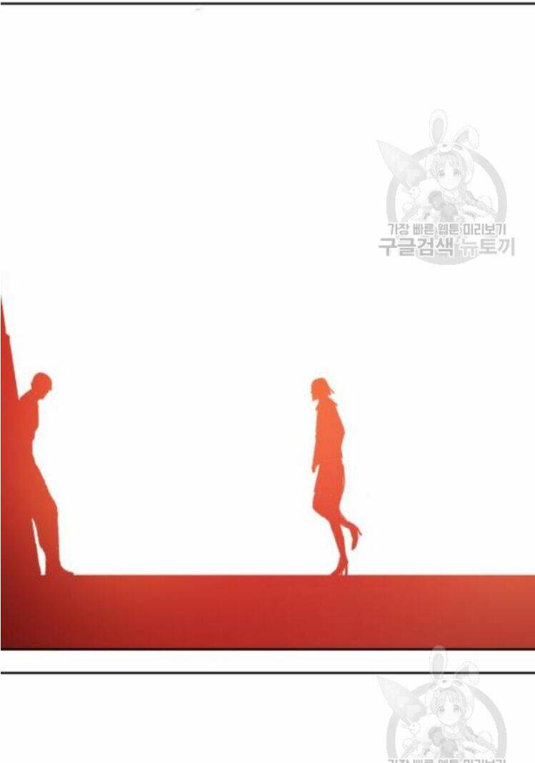 Phá Bỏ Giới Hạn: Chapter 16