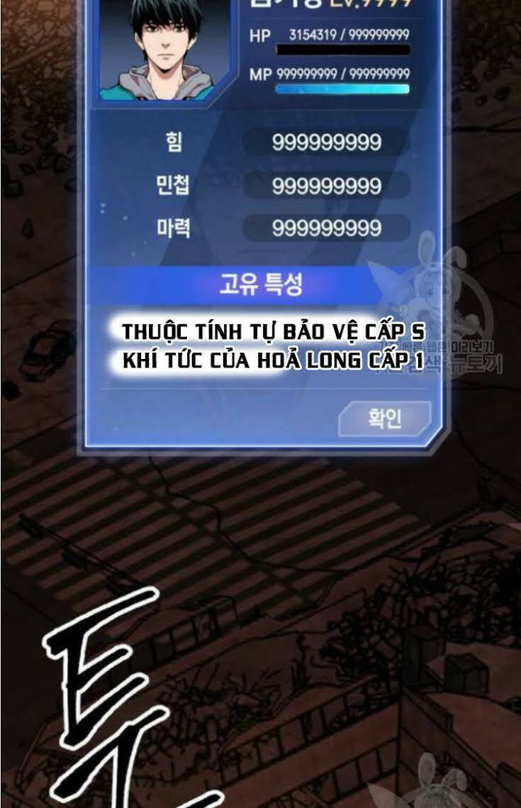 Phá Bỏ Giới Hạn: Chapter 16