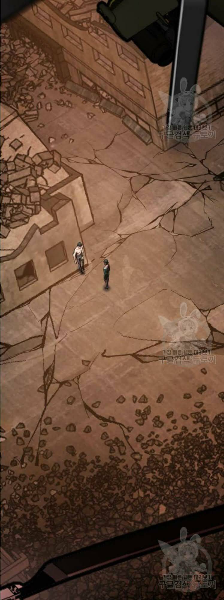 Phá Bỏ Giới Hạn: Chapter 16