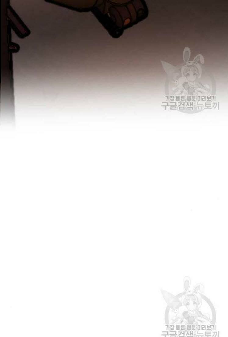 Phá Bỏ Giới Hạn: Chapter 16