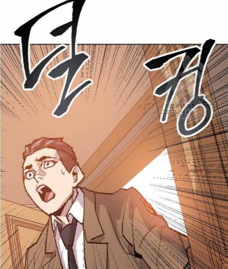 Phá Bỏ Giới Hạn: Chapter 16