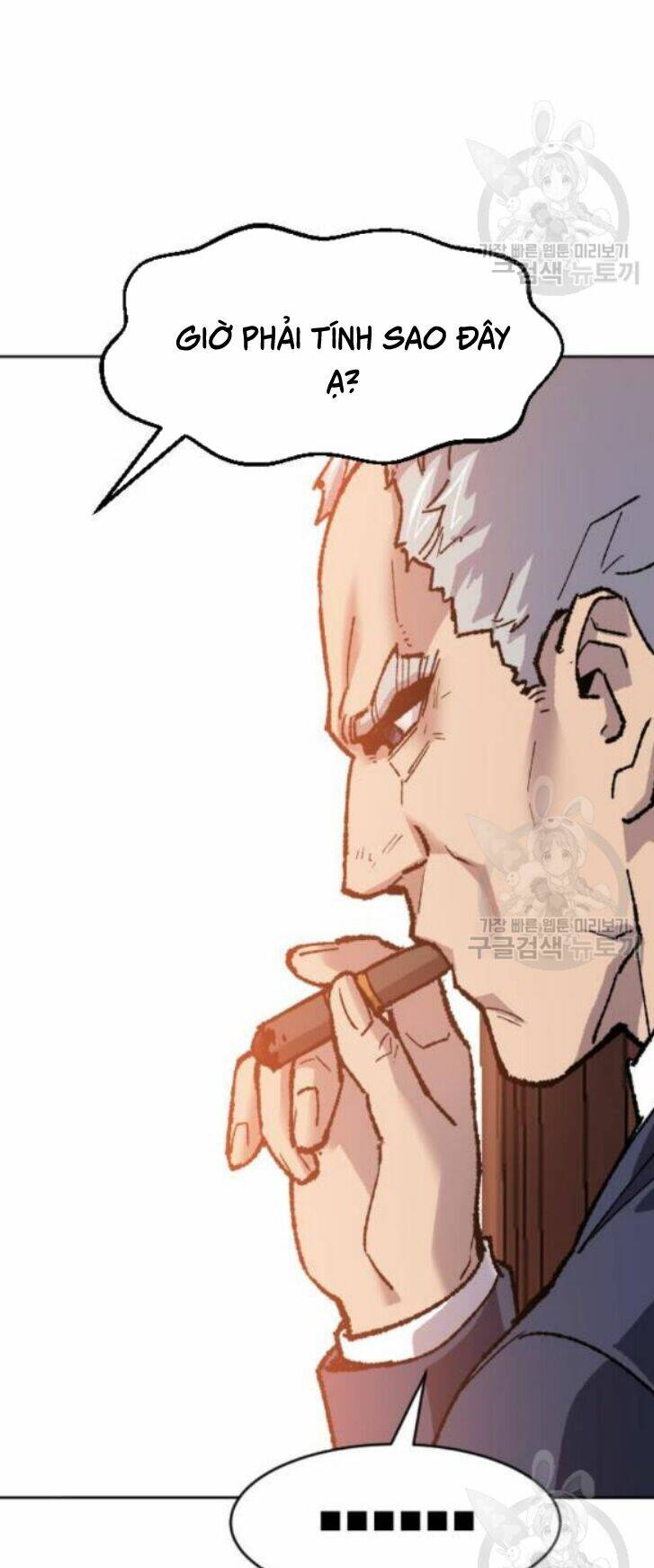 Phá Bỏ Giới Hạn: Chapter 16