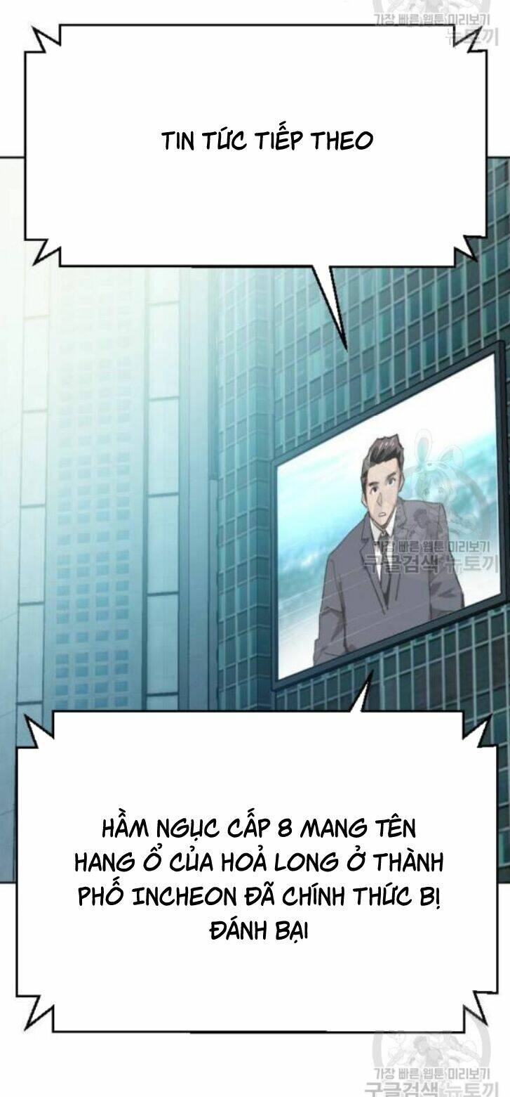 Phá Bỏ Giới Hạn: Chapter 16