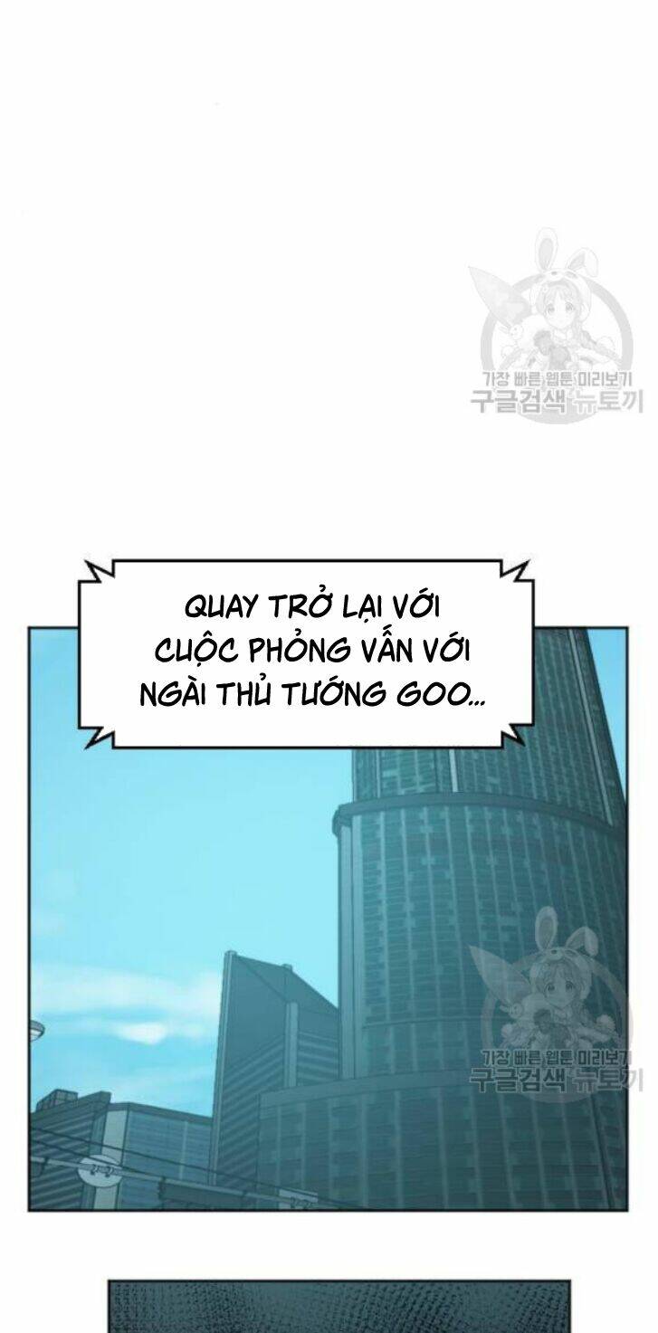 Phá Bỏ Giới Hạn: Chapter 16