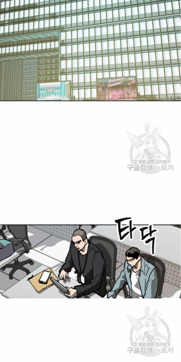 Phá Bỏ Giới Hạn: Chapter 16