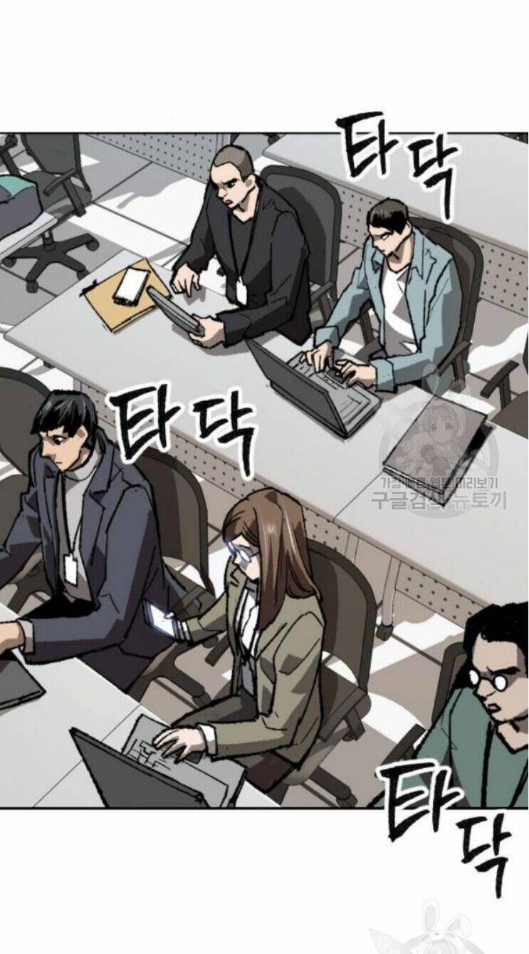 Phá Bỏ Giới Hạn: Chapter 16