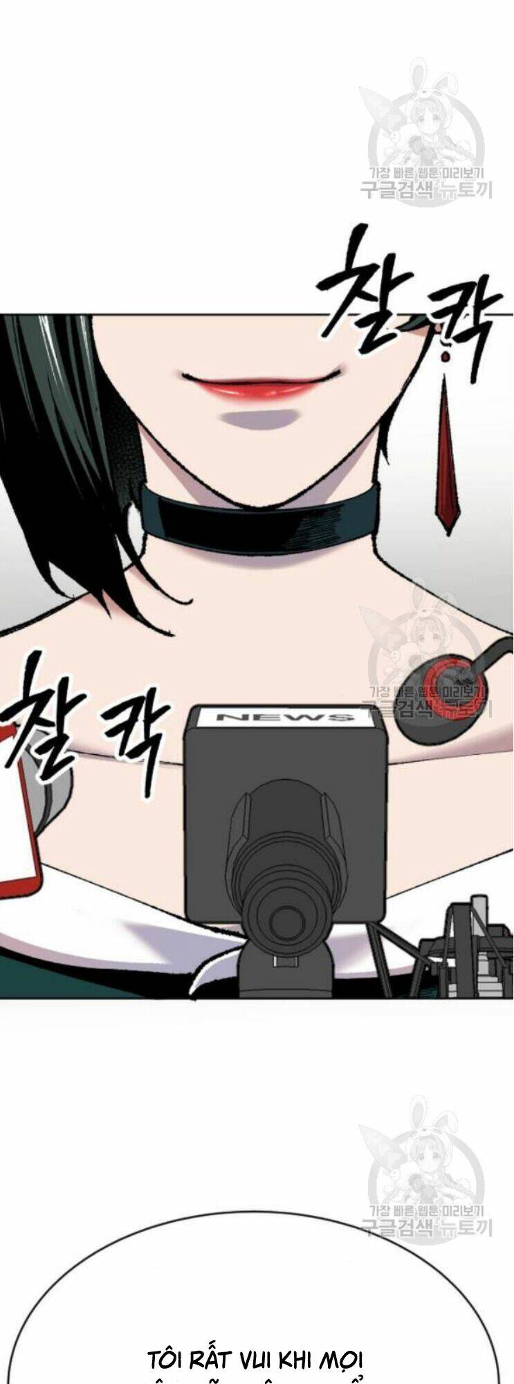 Phá Bỏ Giới Hạn: Chapter 16