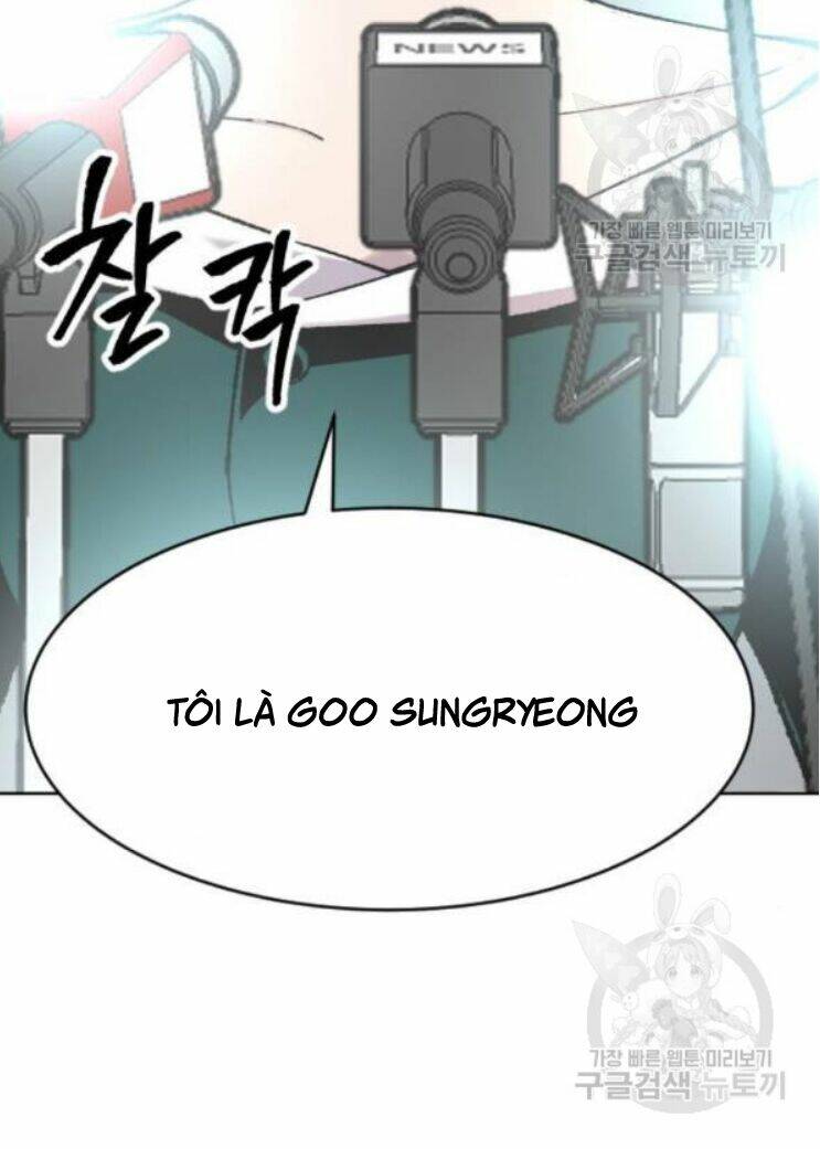 Phá Bỏ Giới Hạn: Chapter 16