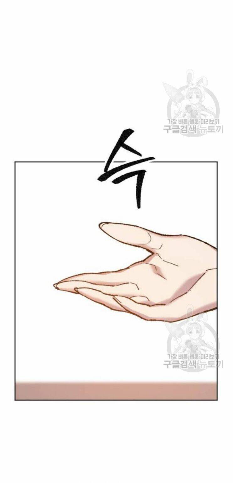 Phá Bỏ Giới Hạn: Chapter 16