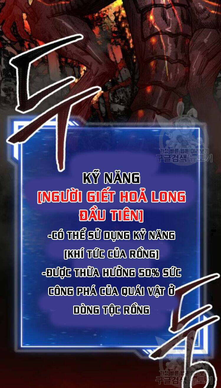 Phá Bỏ Giới Hạn: Chapter 16