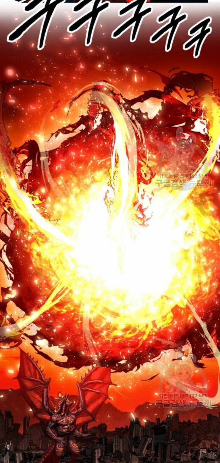 Phá Bỏ Giới Hạn: Chapter 16