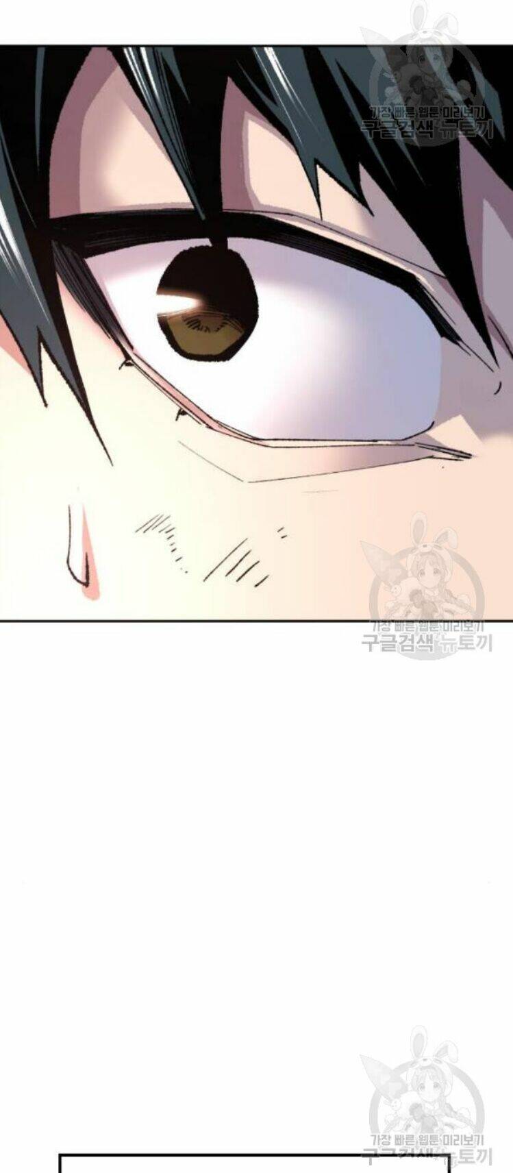 Phá Bỏ Giới Hạn: Chapter 16