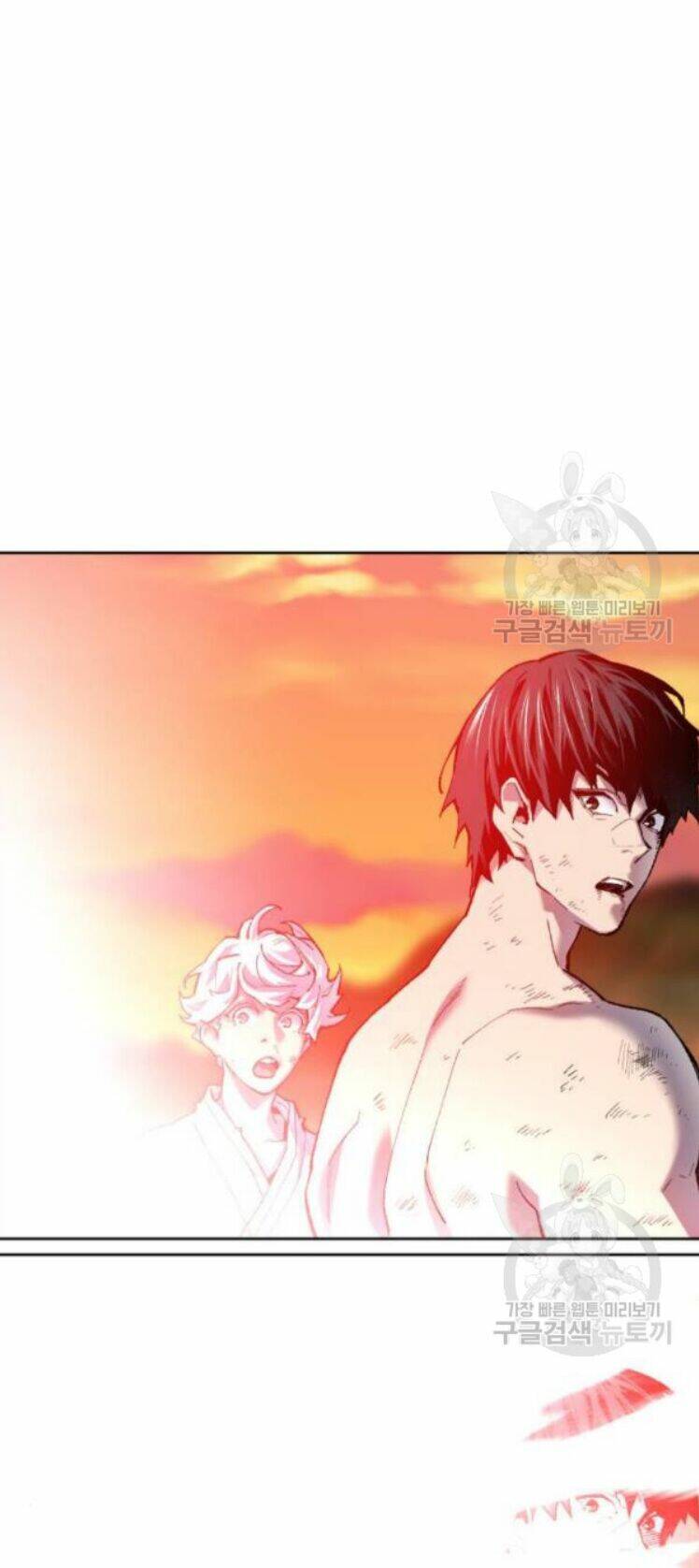 Phá Bỏ Giới Hạn: Chapter 16
