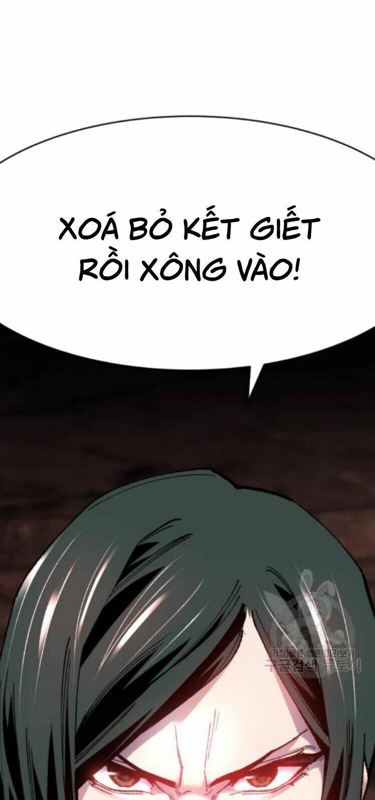 Phá Bỏ Giới Hạn: Chapter 16