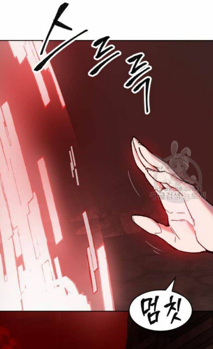 Phá Bỏ Giới Hạn: Chapter 16