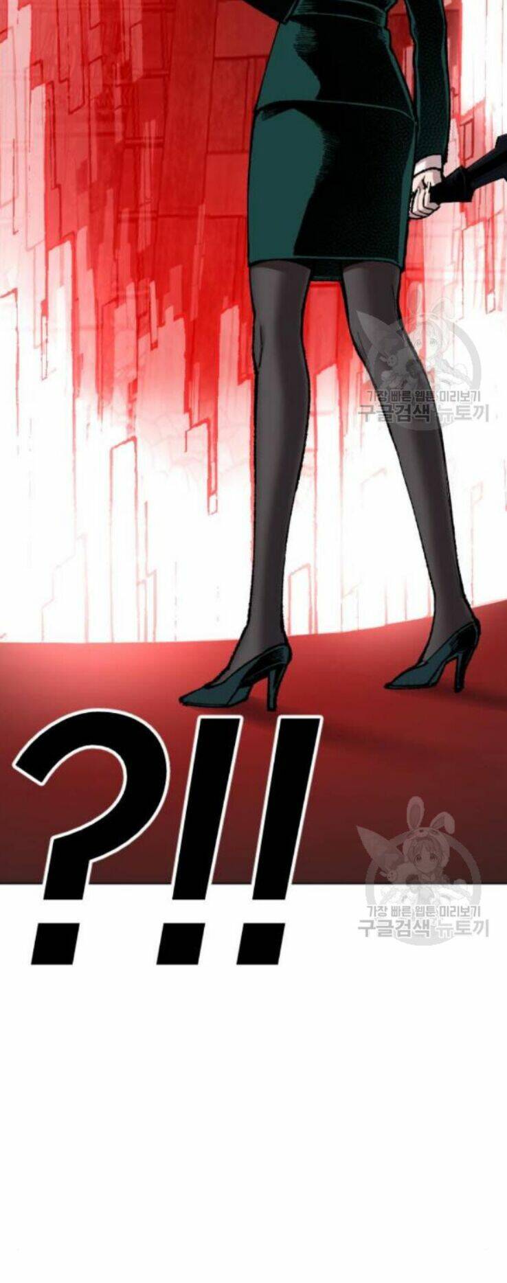 Phá Bỏ Giới Hạn: Chapter 16