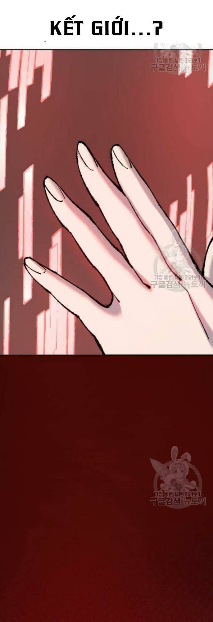 Phá Bỏ Giới Hạn: Chapter 16