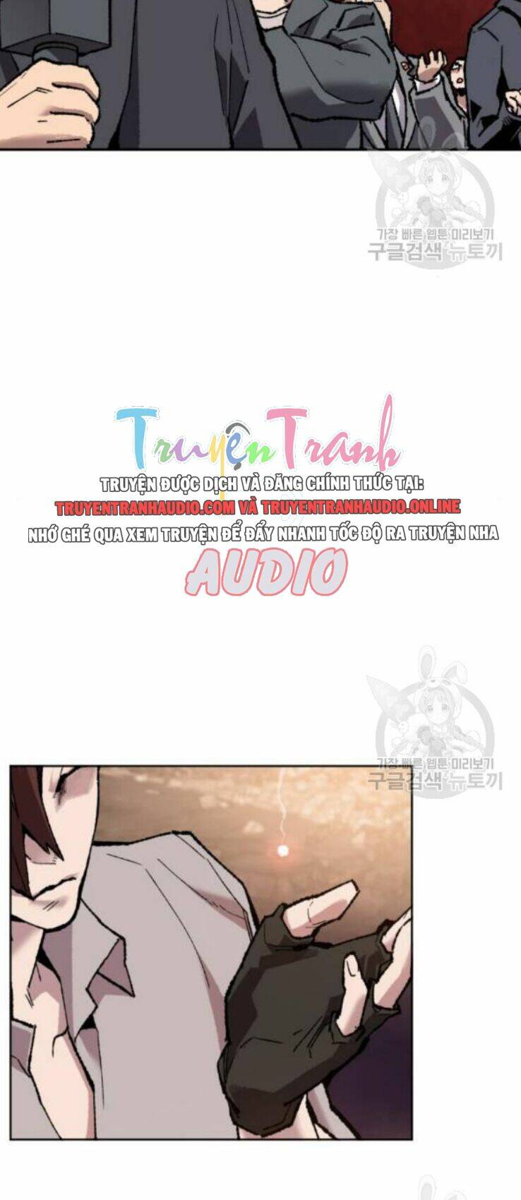 Phá Bỏ Giới Hạn: Chapter 16
