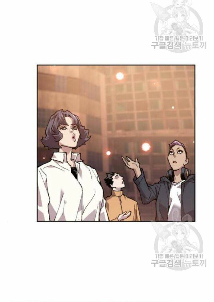 Phá Bỏ Giới Hạn: Chapter 16