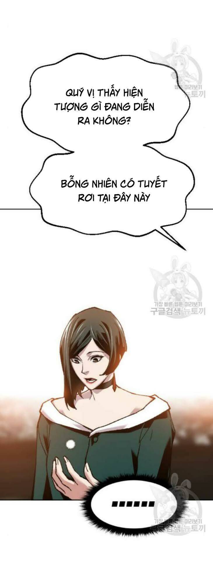 Phá Bỏ Giới Hạn: Chapter 16
