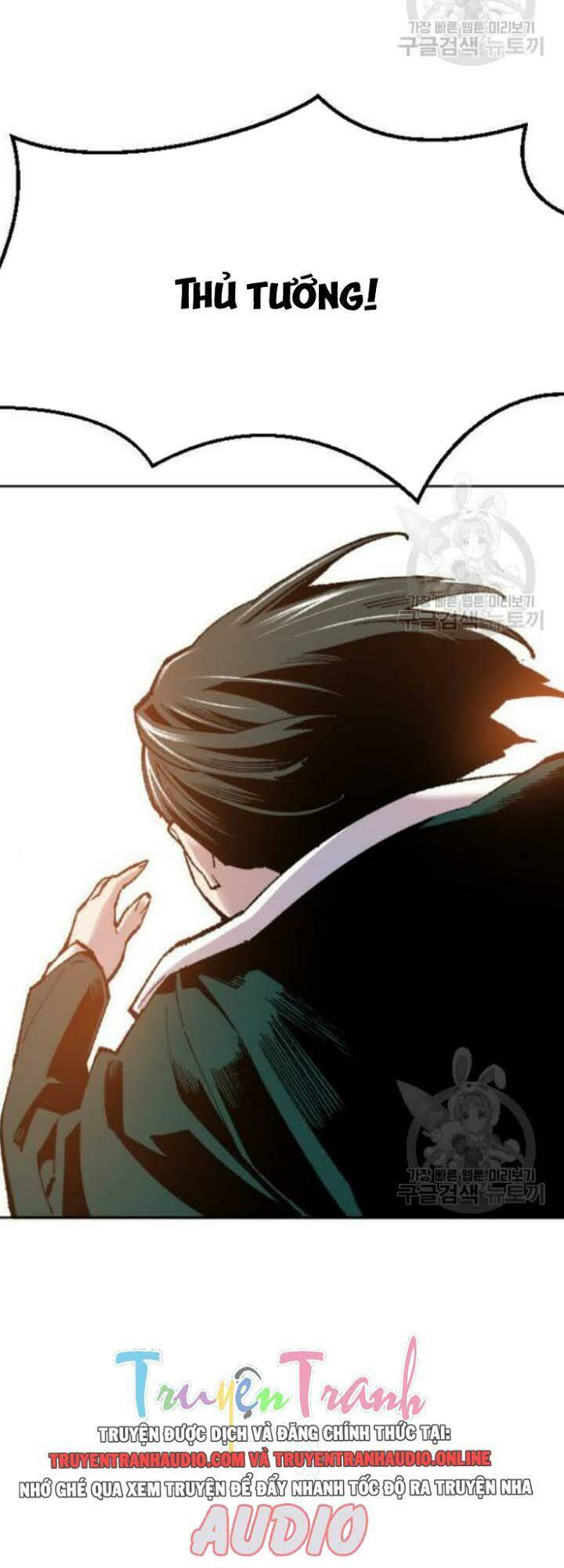 Phá Bỏ Giới Hạn: Chapter 16