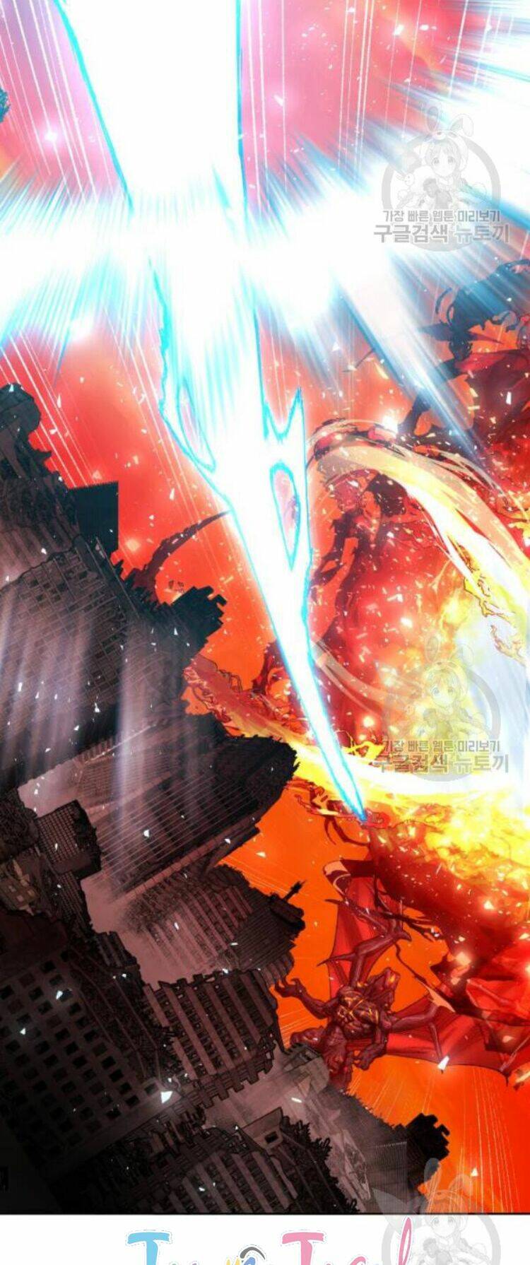 Phá Bỏ Giới Hạn: Chapter 16