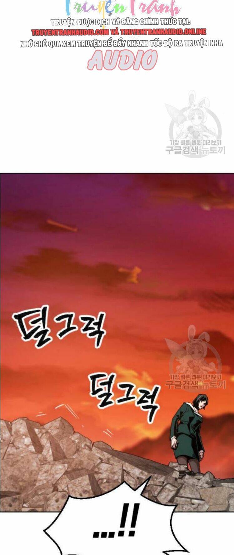 Phá Bỏ Giới Hạn: Chapter 16