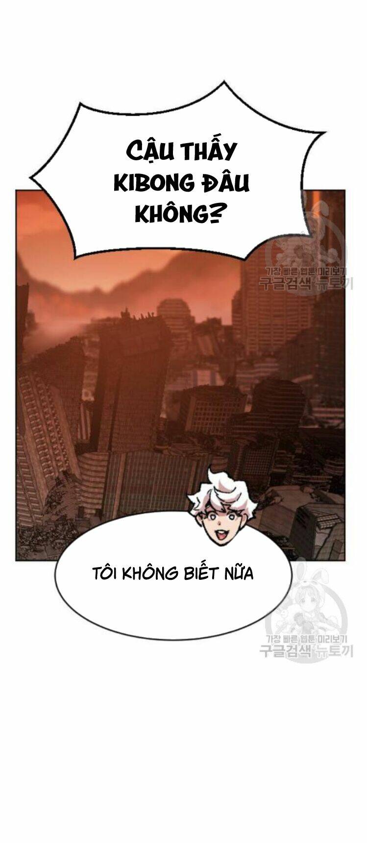 Phá Bỏ Giới Hạn: Chapter 16