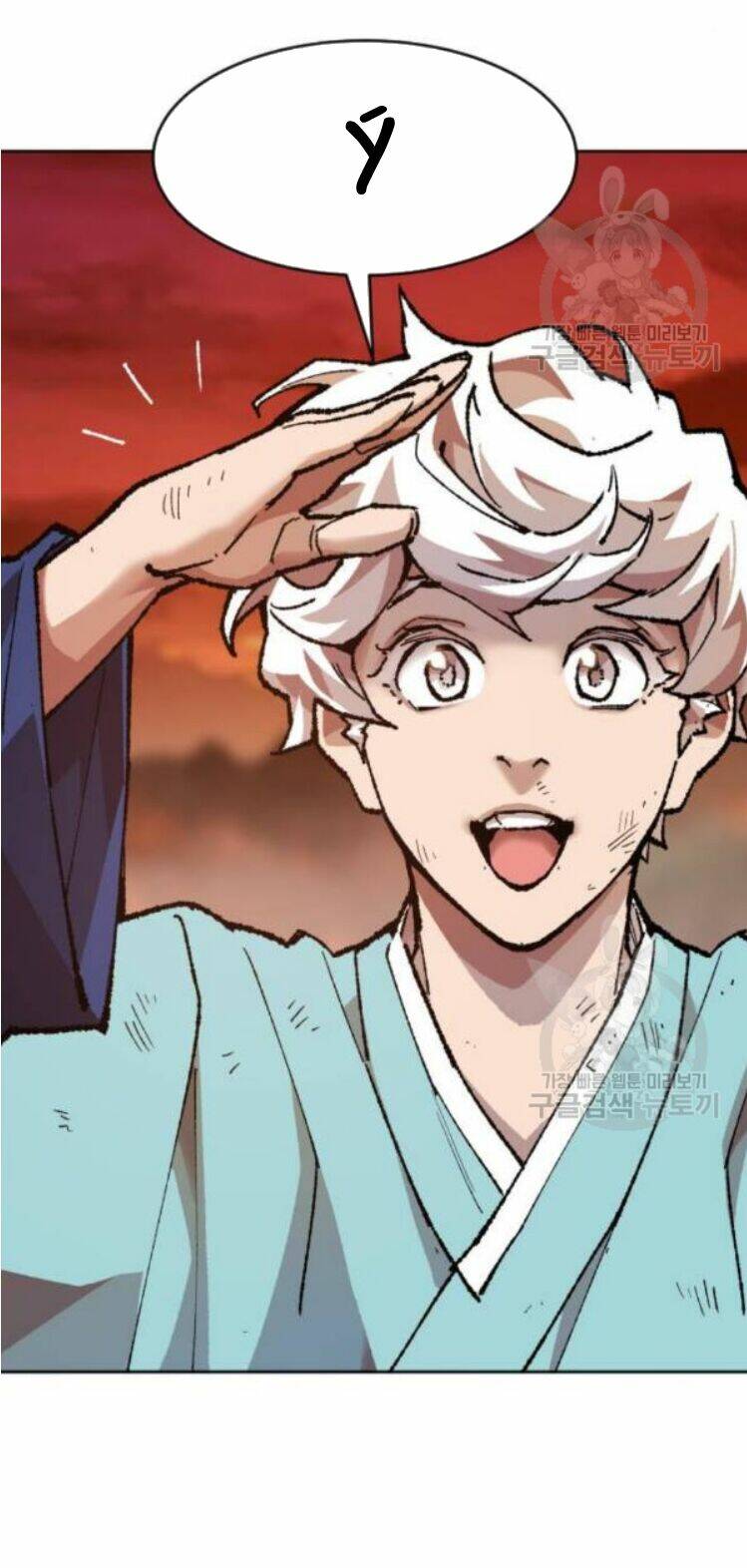 Phá Bỏ Giới Hạn: Chapter 16